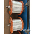 Tinned ndarira copper clad aluminium wire Wholesale